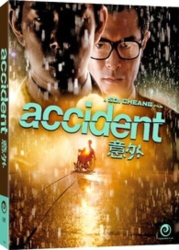 Accident - Accident - Blu-ray