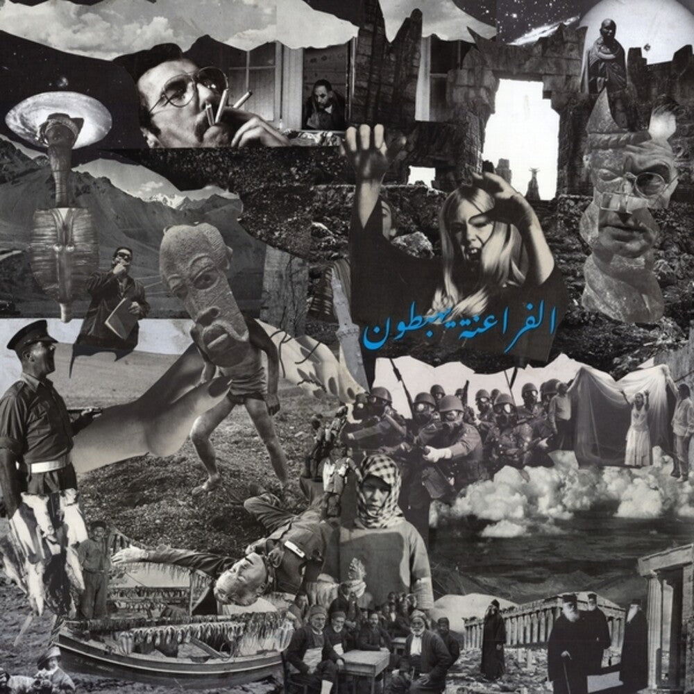 Ritual Of Light [LP] Vinyl Record