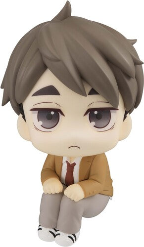 Megahouse Haikyu Osamu Miya Lookup Figure - Megahouse Haikyu Osamu Miya Lookup Figure - Collectibles
