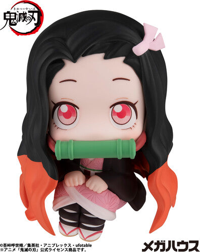 Megahouse Demon Slayer Nezuko Lookup Figure - Megahouse Demon Slayer Nezuko Lookup Figure - Collectibles