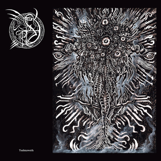 (4.0) Tsalmaweth Music CD