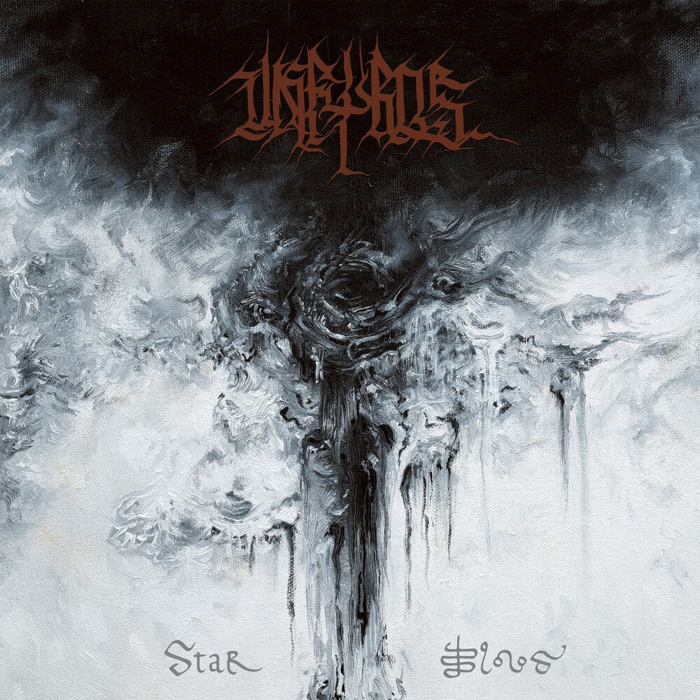 Unfyros - Star Blood (W/Book) [Limited Edition] Vinyl Record