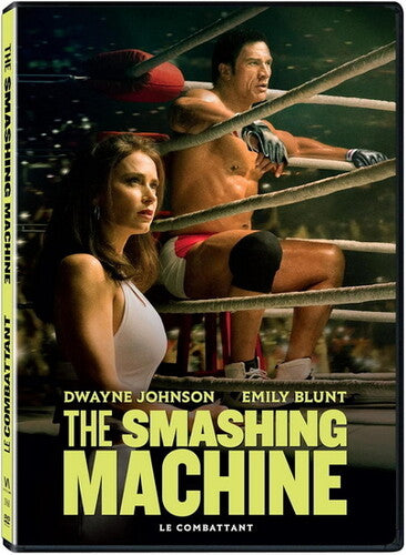 Smashing Machine - Smashing Machine - DVD