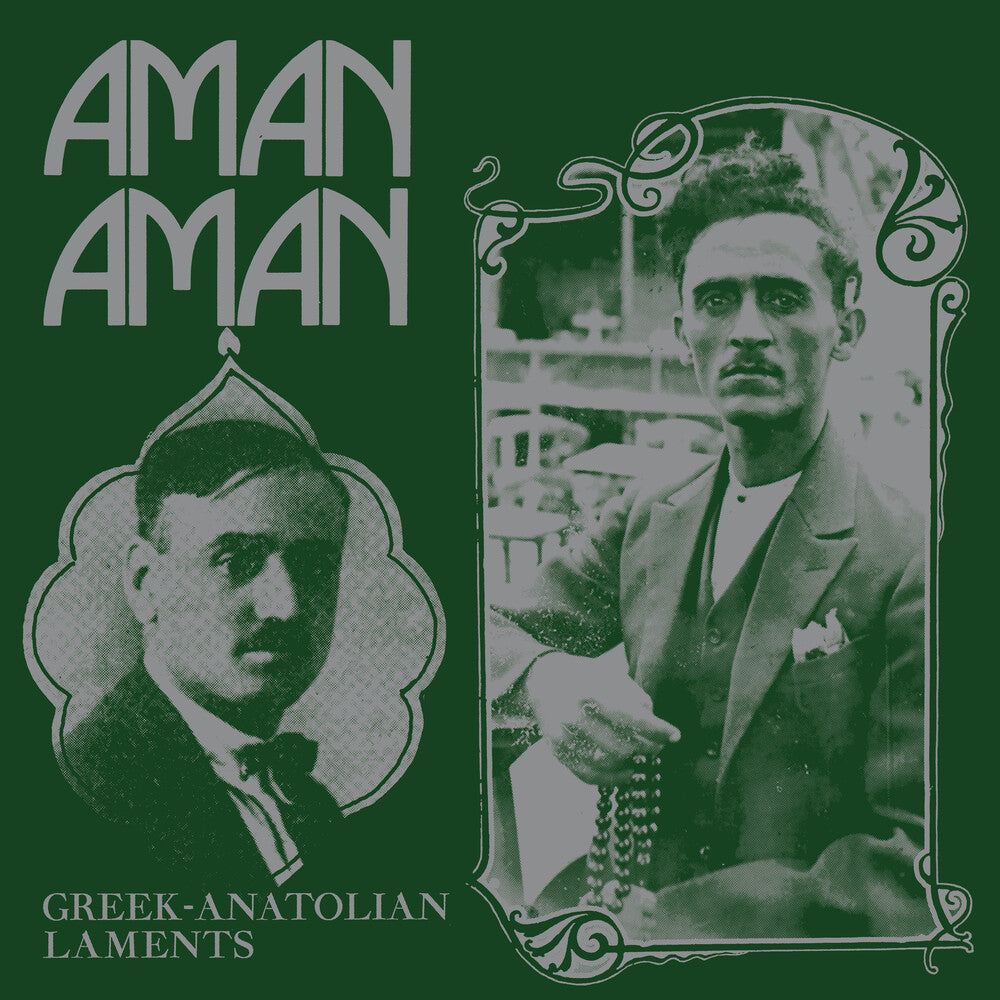Various Artists - Aman Aman - Greek-Anatolian Laments [LP] Vinyl Record