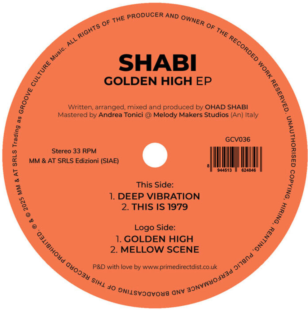 Golden High [12" Vinyl] Vinyl Record