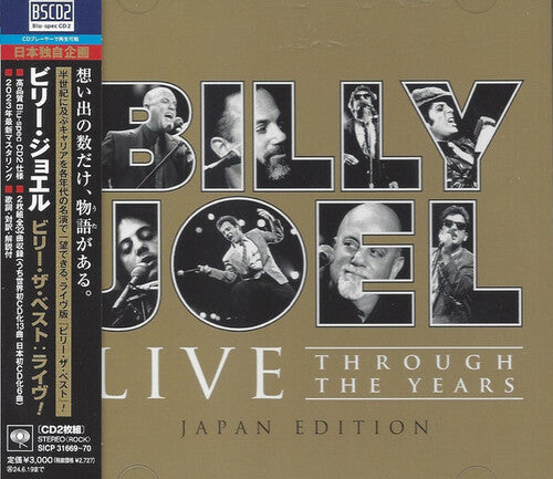 Joel,billy - Live Through The Years - Japan Edition - Music CD