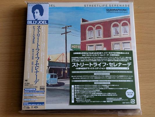 the album cover for Billy Joel - Streetlife Serenade - 50th Anniversary Deluxe