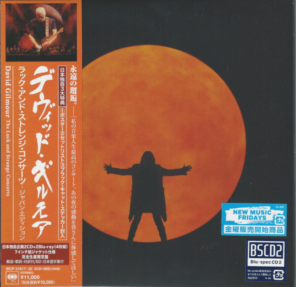 Luck & Strange Concerts (Jmlp) (Blus) (Jpn) Music CD