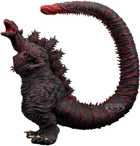 Banpresto Shin Godzilla 4th Form Extra Large Fig - Banpresto Shin Godzilla 4th Form Extra Large Fig - Collectibles