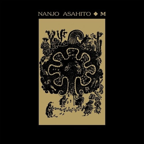 Asahito,nanjo - M - Vinyl Record