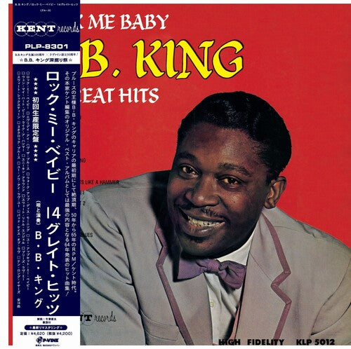 King,b.b. - Rock Me Baby - Vinyl Record