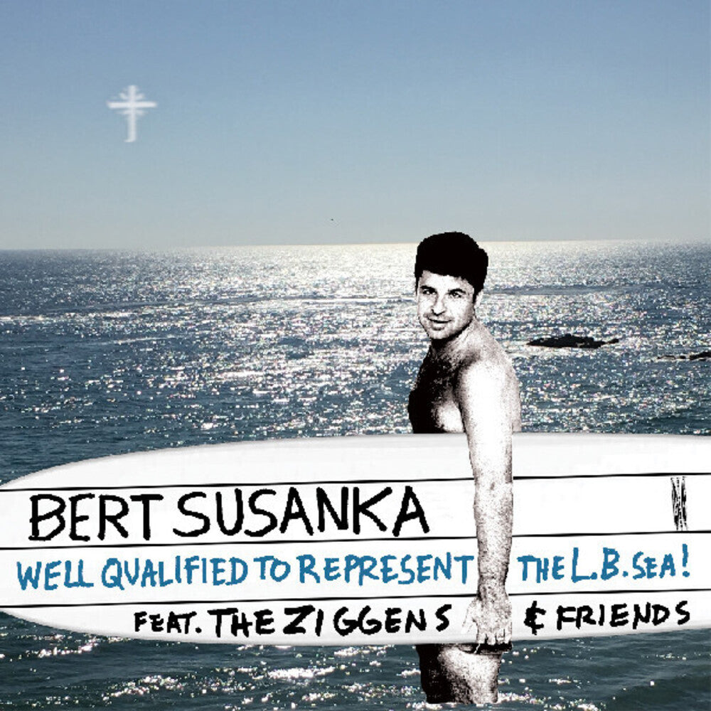 Well Qualified... [LP] Vinyl Record