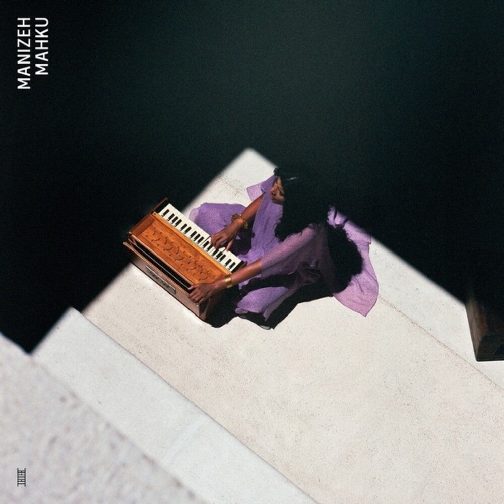 Mahku [LP] Vinyl Record