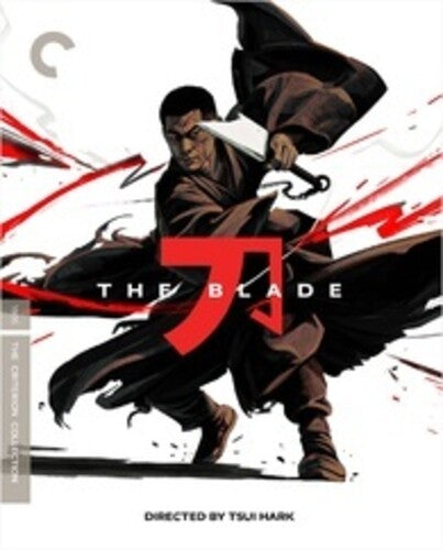 Criterion Collection - Blade - UHD