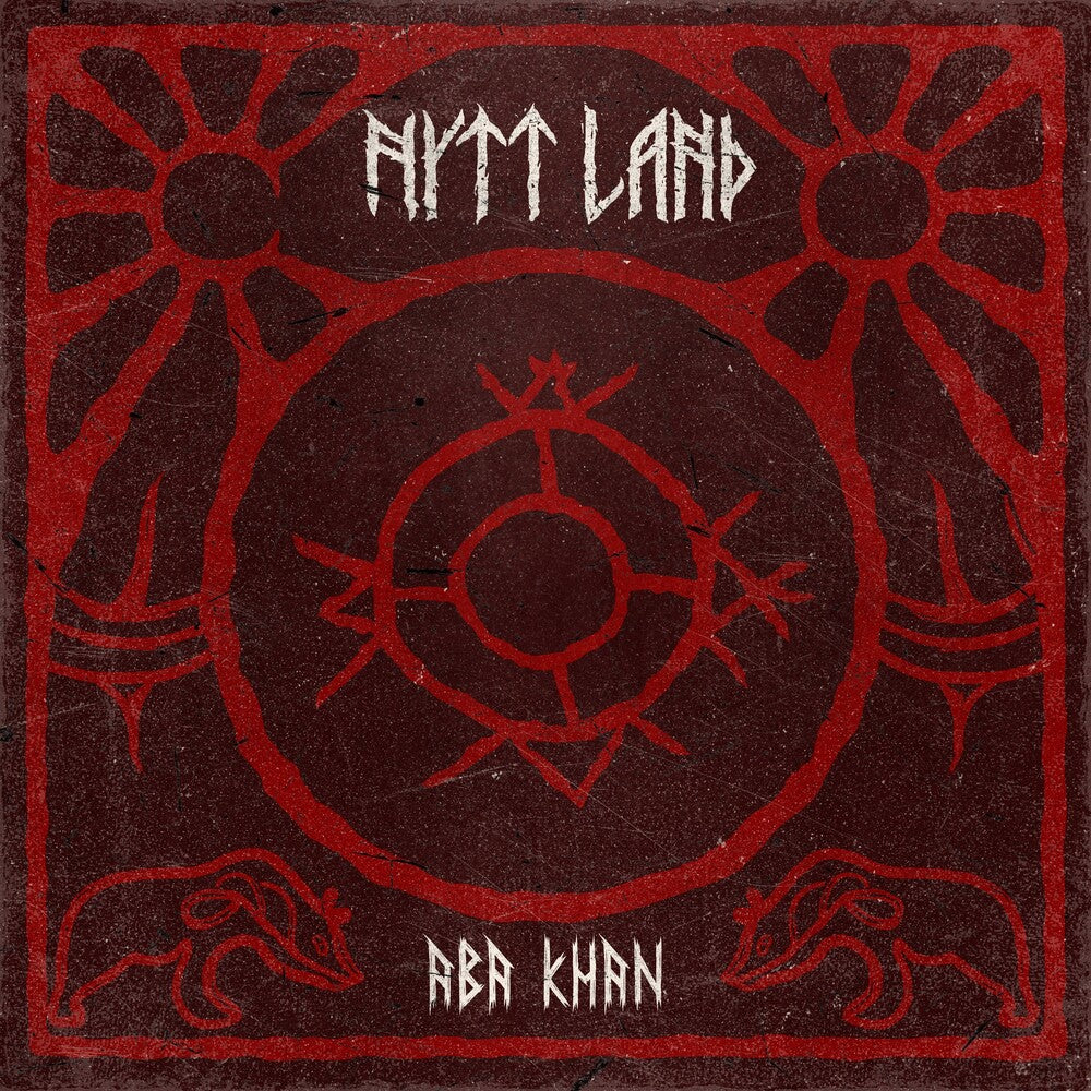 Aba Khan [Digipak] Music CD