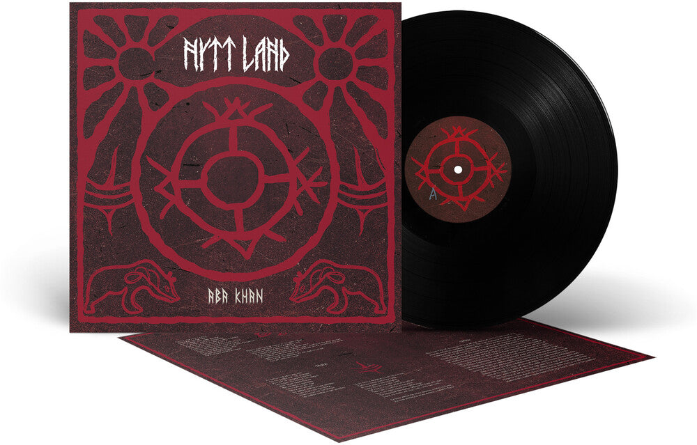 Aba Khan [LP] Vinyl Record