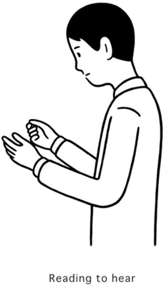 the album cover for Iwamura Ryuta - Reading To Hear [Limited Edition]