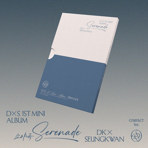 Dxs (seventeen) - Dxs 1st Mini Album 'serenade' [compact Ver.] - Music CD
