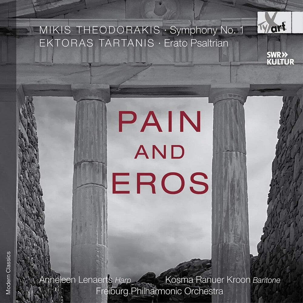 Pain & Eros - Orchl Works By Theodorakis & Tartani Music CD