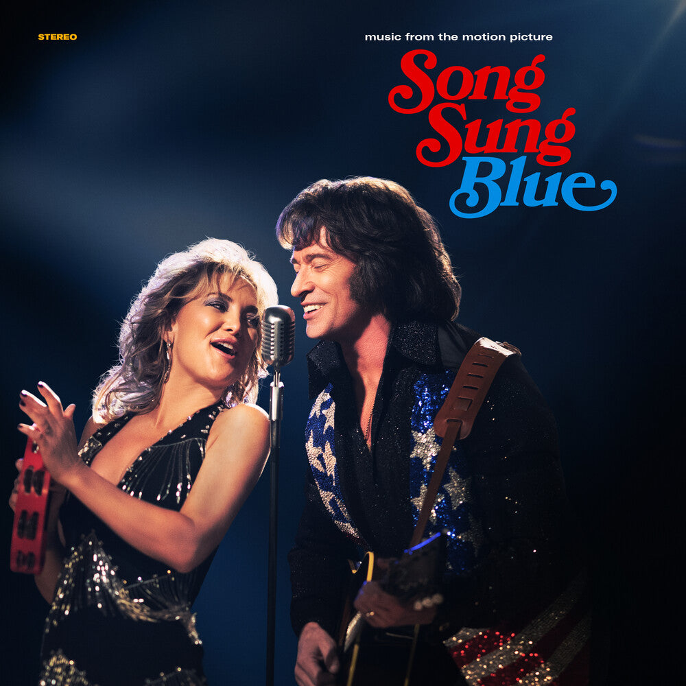 Various Artists - Song Sung Blue [LP] Vinyl Record