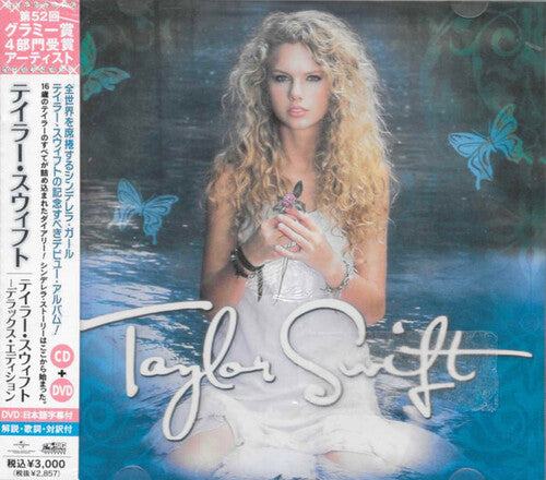 Swift,taylor - Taylor Swift - Deluxe Edition - Music CD