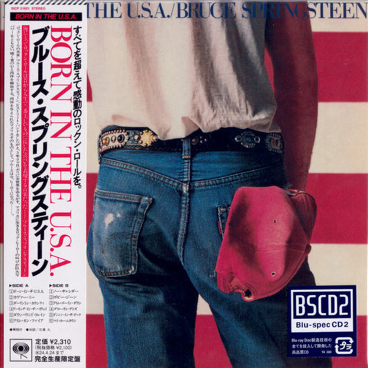 the album cover for Bruce Springsteen - Born In The U.S.A. - Limited Edition (Blus) (Jpn)