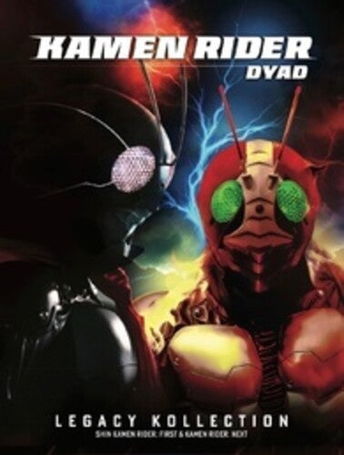 Kamen Rider Dyad - Kamen Rider Dyad - Blu-ray