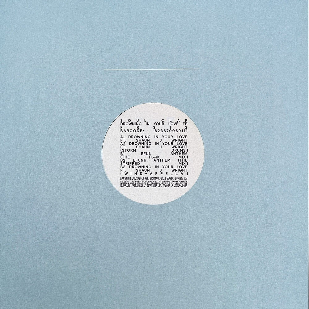 Drowning In Your Love (Ep) [12" Vinyl] Vinyl Record