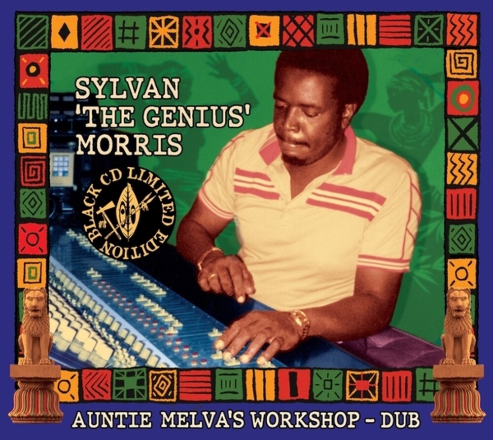 Auntie Melva's Workshop Dub Music CD