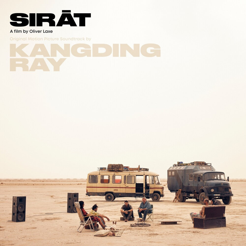 Pre-Order: Sirat - O.S.T. (Bonv) [Colored Vinyl] (Crem) Vinyl Record