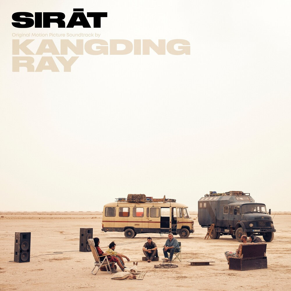Sirat - O.S.T. Music CD