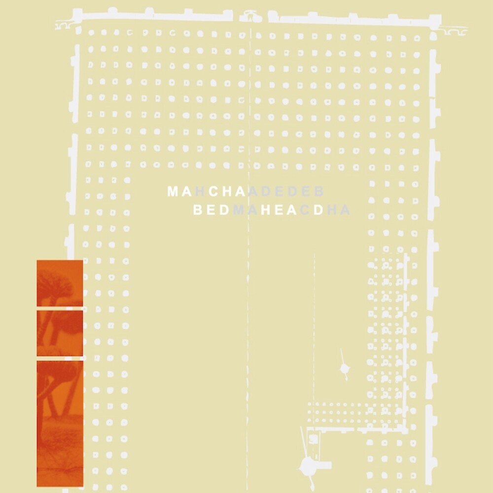Macha Loved Bedhead - Bedhead Loved Macha [LP] Vinyl Record