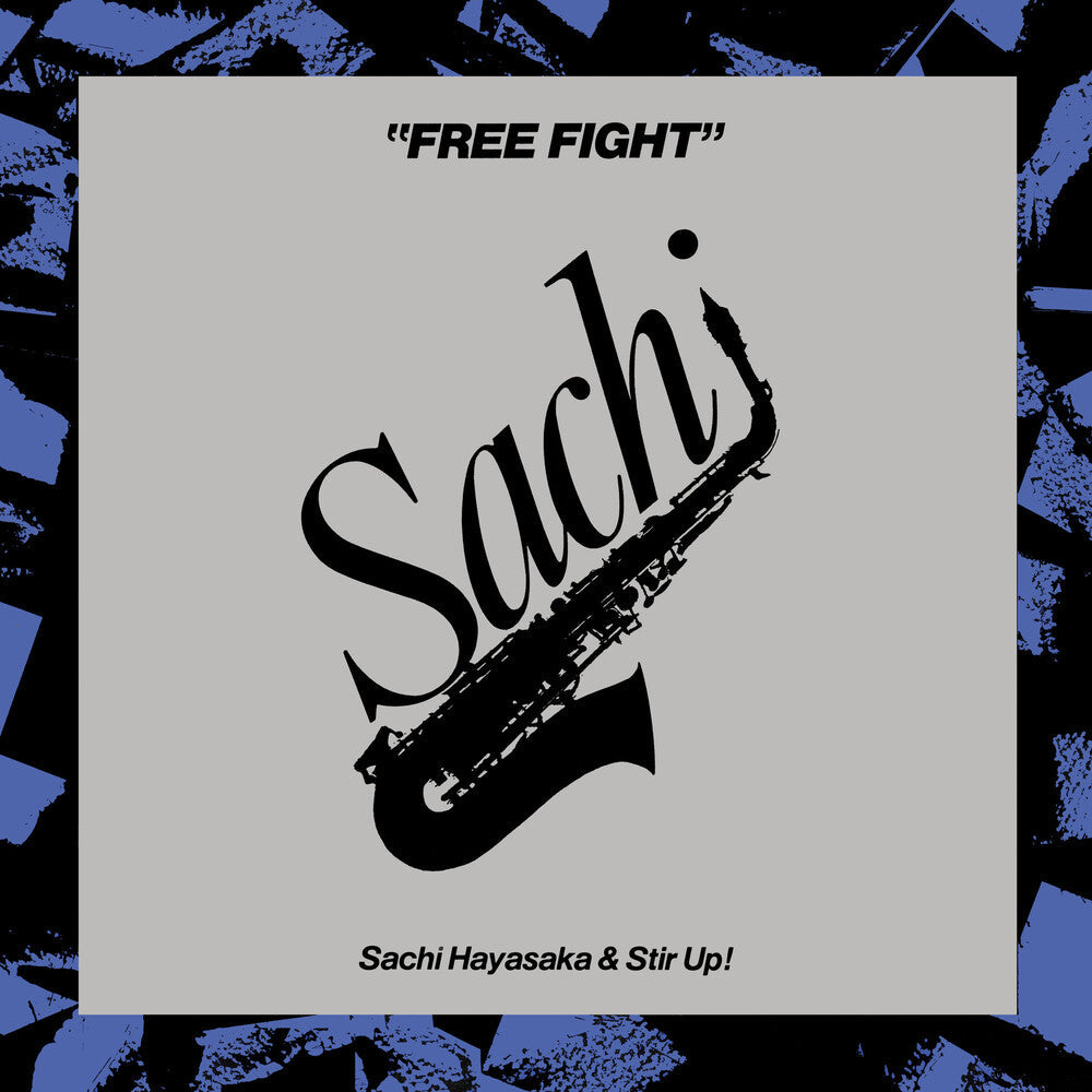 Sachi Hayasaka - Free Fight [LP] Vinyl Record