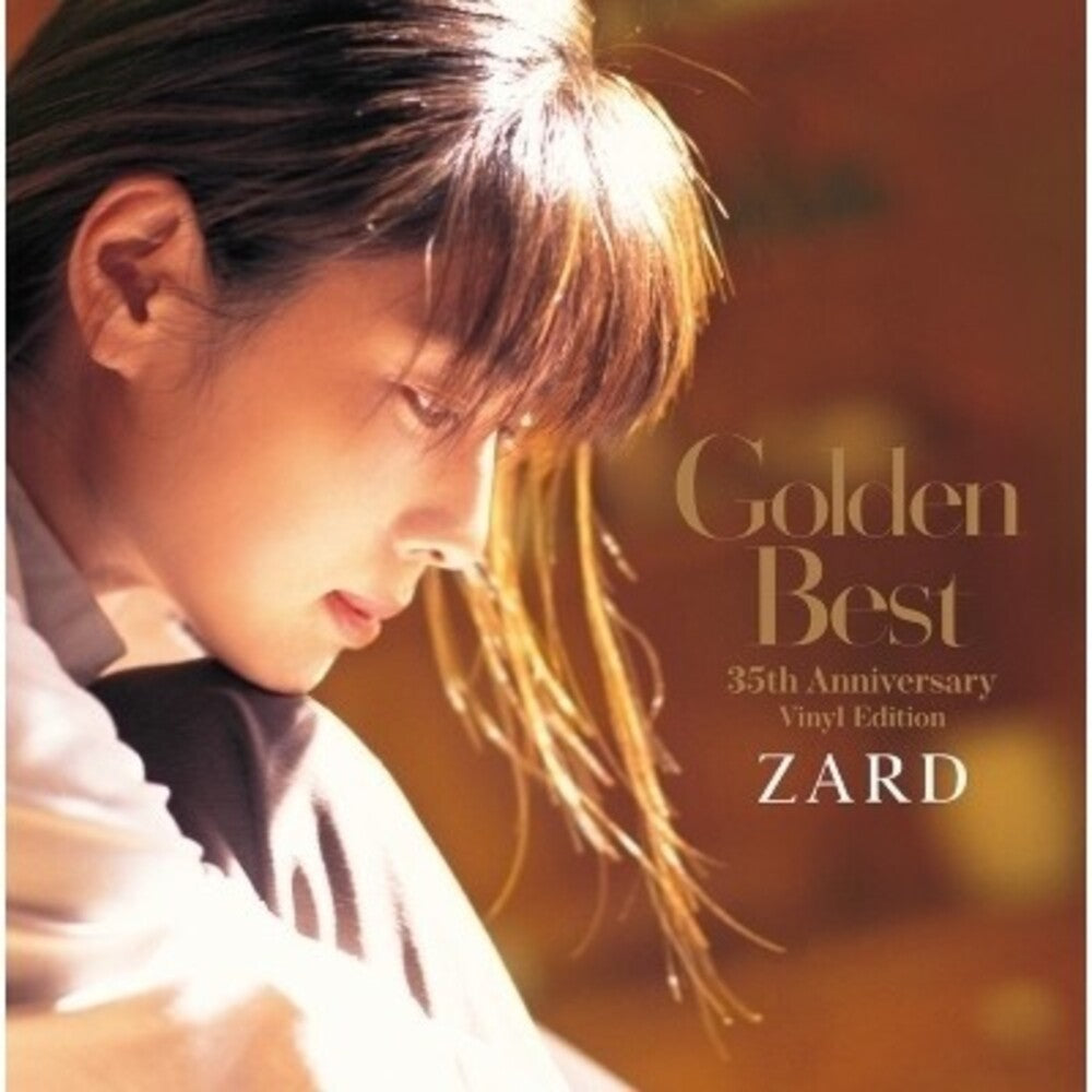 Golden Best (Aniv) [LP] Vinyl Record