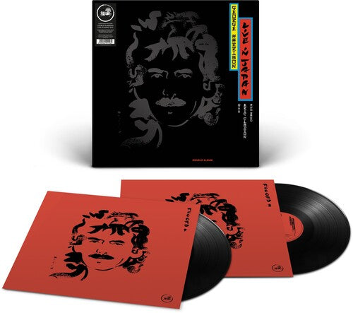 Harrison,george - Live In Japan - Vinyl Record