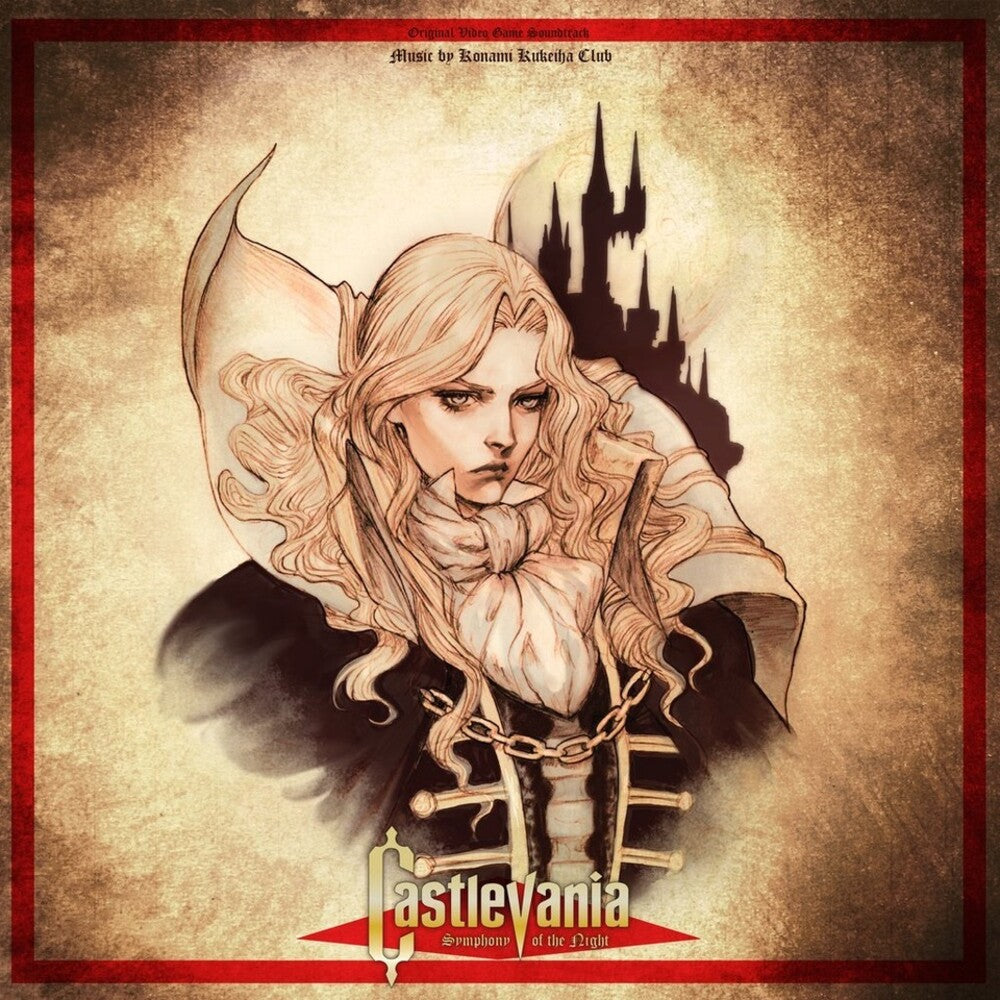 Castlevania - Symphony Of The Night - O.S.T. [LP] Vinyl Record