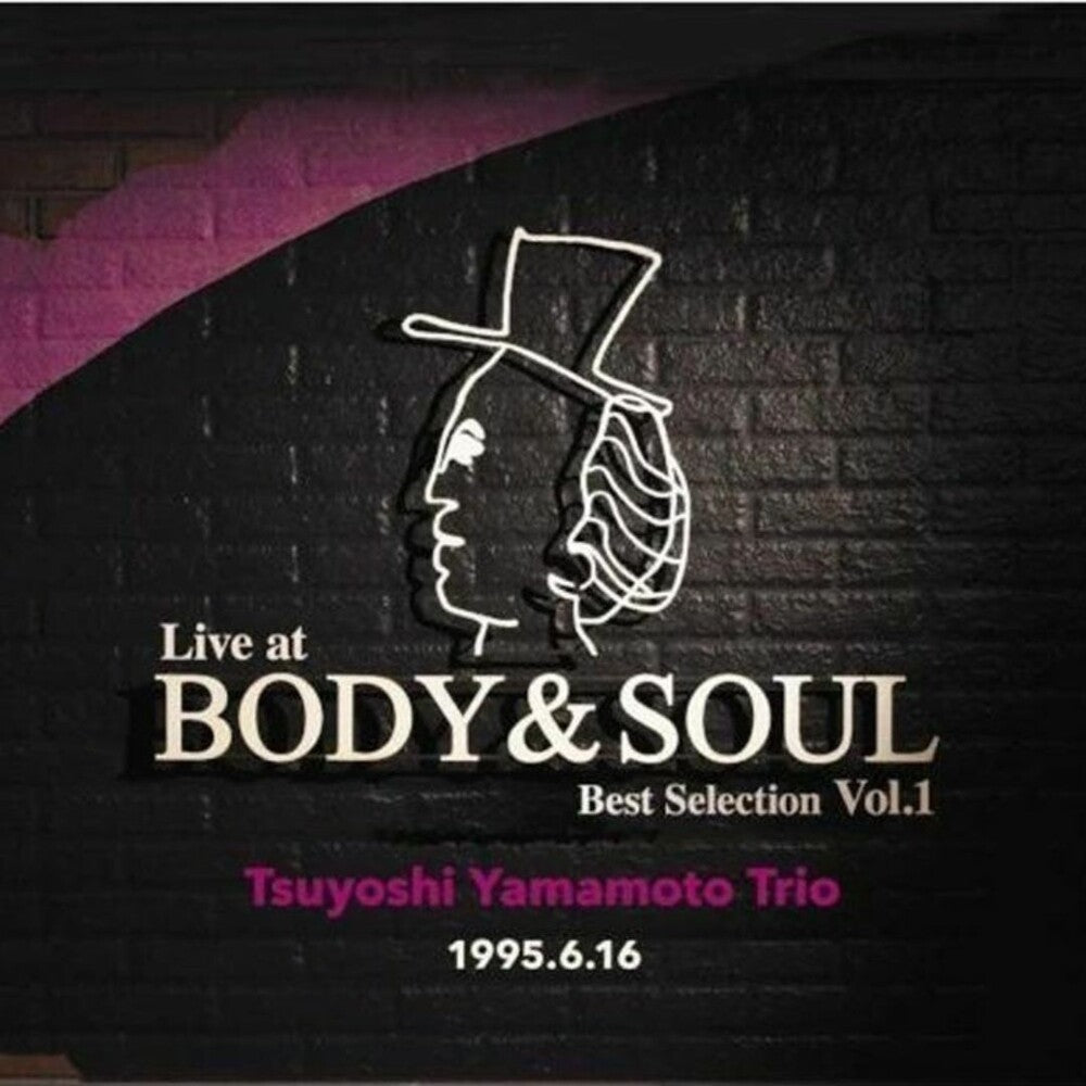 Live At Body & Soul Best Selection Vol. 1 [LP] Vinyl Record