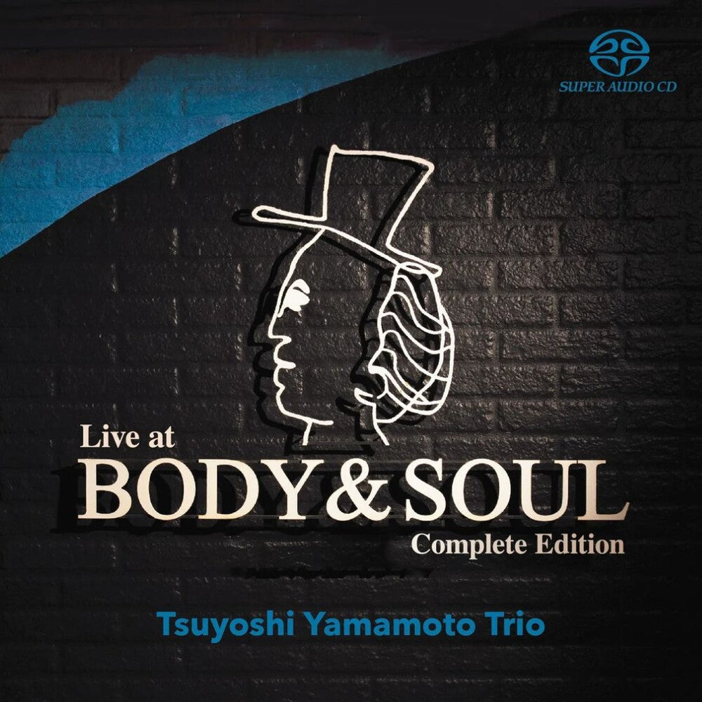 Live At Body & Soul Best Selection Vol. 2 [LP] Vinyl Record