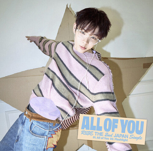 Riize - All Of You - Shotaro Version - Music CD