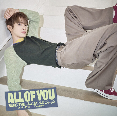 Riize - All Of You - Sungchan Version - Music CD