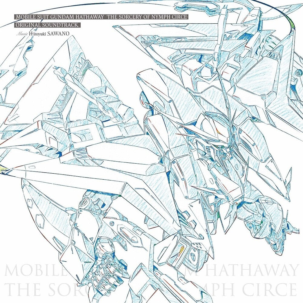Mobile Suit Gundam: Hathaway - Sorcery Of Nymph - Mobile Suit Gundam: Hathaway - Sorcery Of Nymph [LP] Vinyl Record
