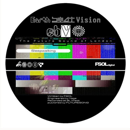Future Sound Of London - See You In L.a. - Vinyl Record