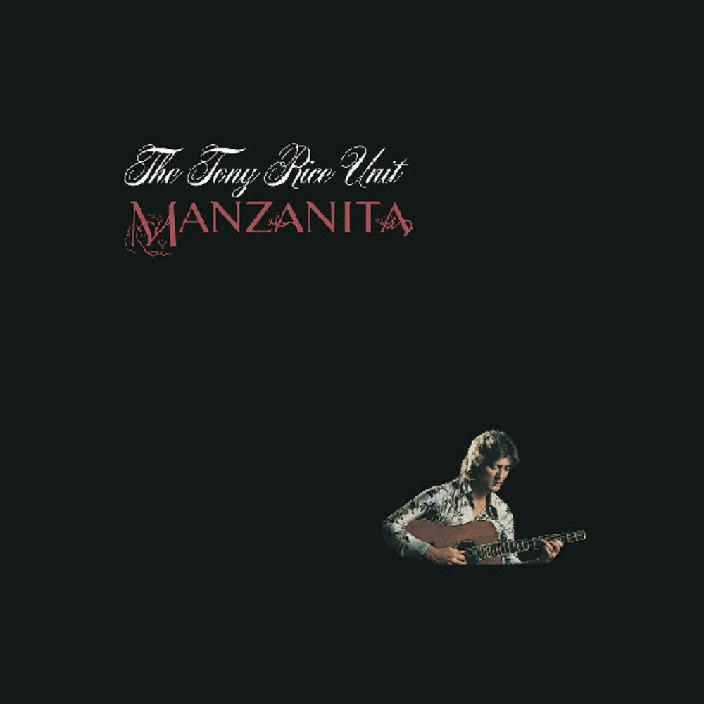 Tony Rice Unit - Manzanita [Brown] Vinyl Record