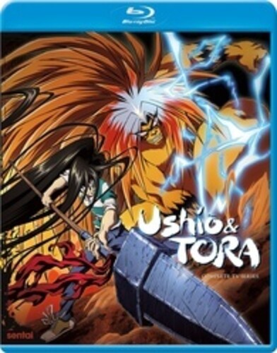 Ushio & Tora: Complete Series - Ushio & Tora: Complete Series - Blu-ray