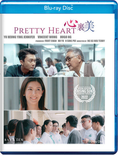 Pretty Heart - Pretty Heart - Blu-ray