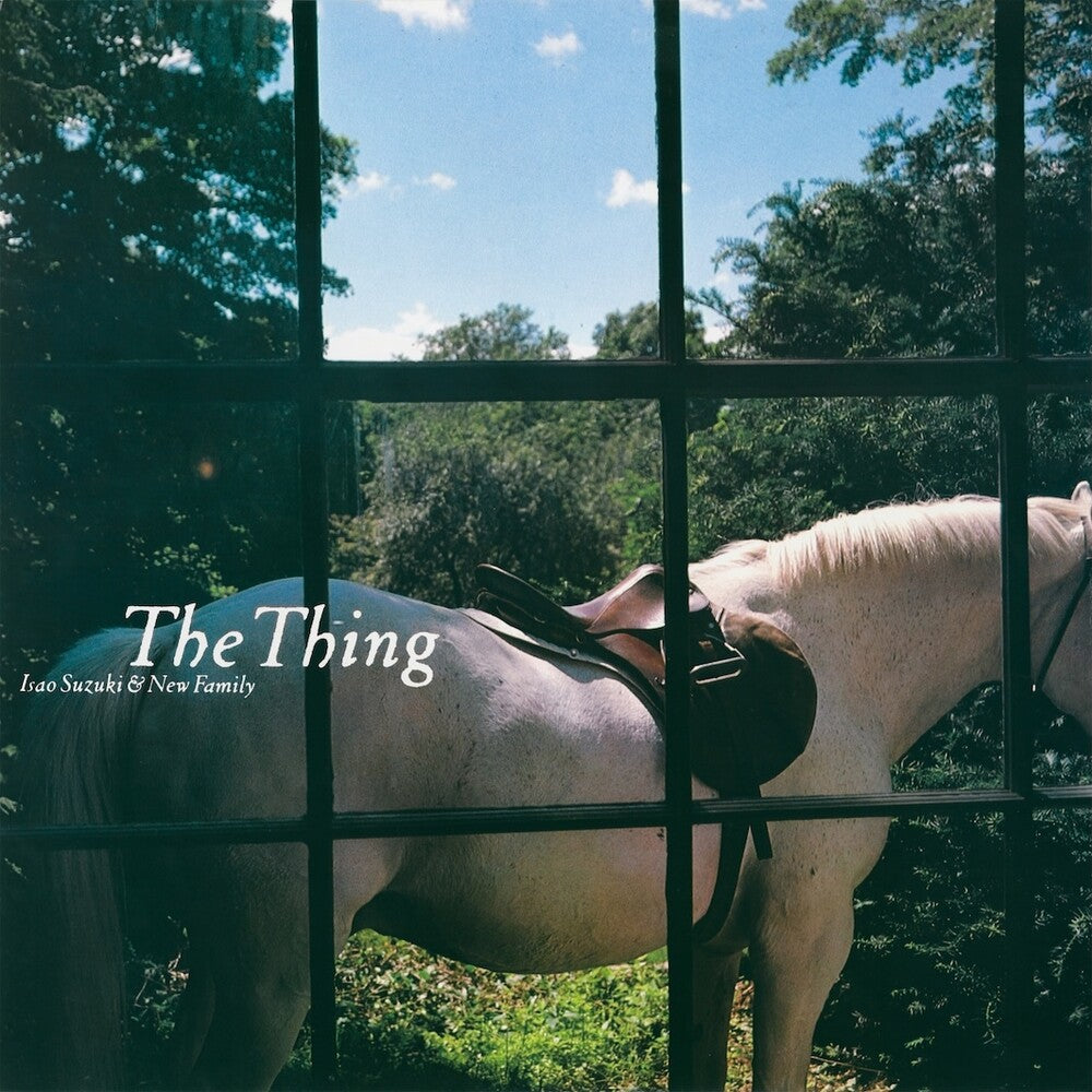 Isao Suzuki - Thing [Reissue] Vinyl Record