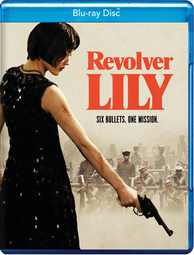Revolver Lily - Revolver Lily - Blu-ray