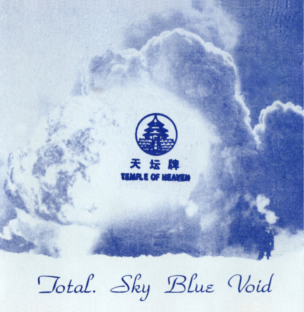 Sky Blue Void [LP] Vinyl Record