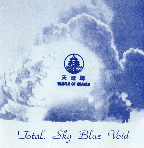 Total - Sky Blue Void - Vinyl Record