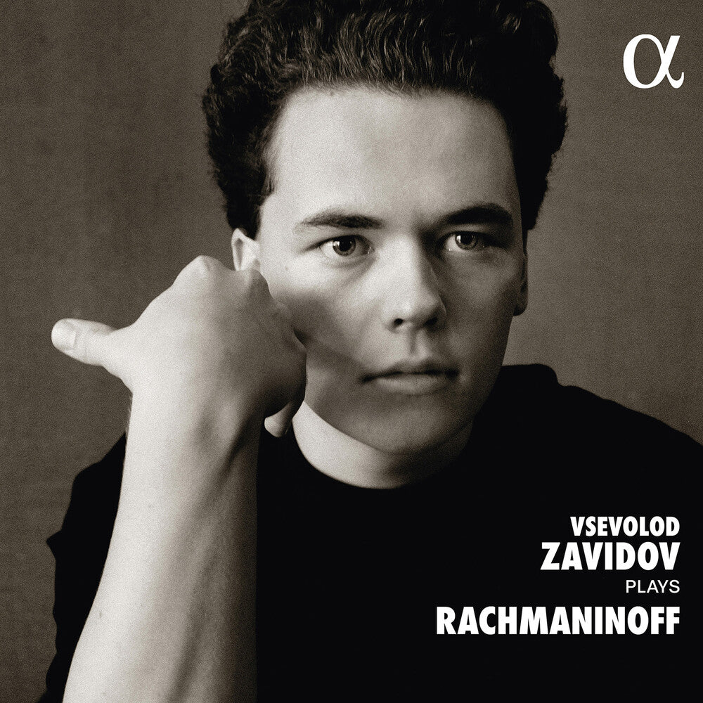 Vsevolod Zavidov Plays Rachmaninoff Music CD